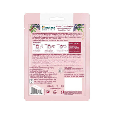 https://cdn.shopify.com/s/files/1/1857/6931/products/9kE8z5RFjE.jpg?v=1643795168